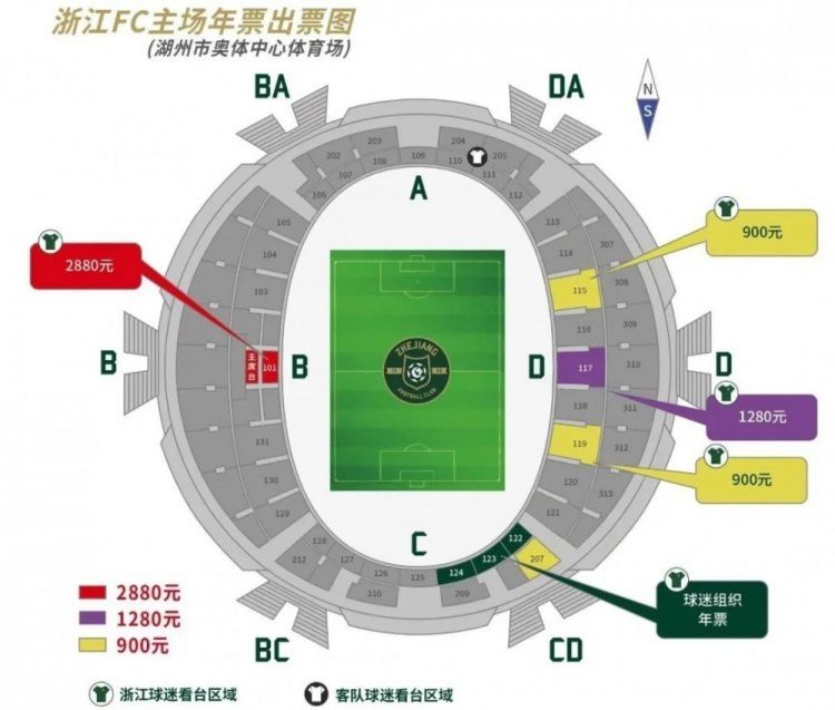 吴家眼下光家族内部的事情，就足够吴家人头大了，忽然又跑出个宋家唱反调，自然更是让吴家人烦躁难耐。